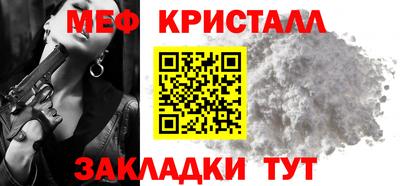 кокаин колумбия Ноябрьск