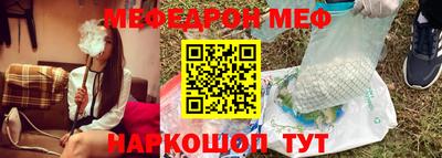 кокаин колумбия Ноябрьск