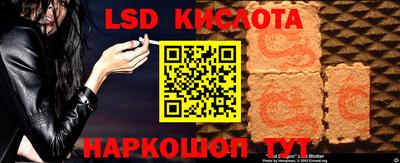 кокаин колумбия Ноябрьск