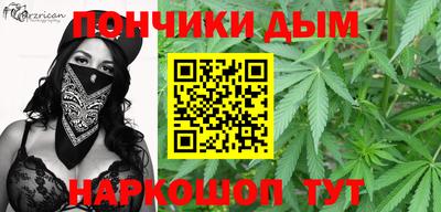 кокаин колумбия Ноябрьск
