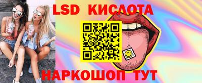 кокаин колумбия Ноябрьск
