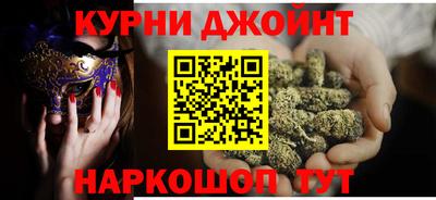 марки lsd Ногинск