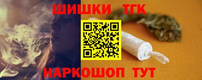 spice Норильск
