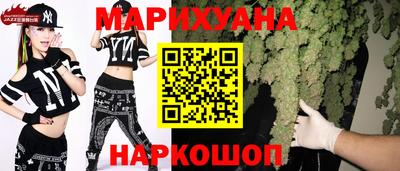 кокаин колумбия Ноябрьск