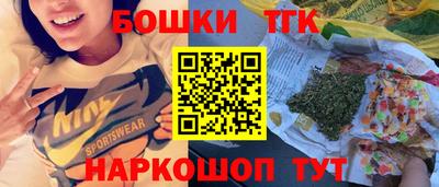 кокаин колумбия Ноябрьск