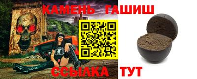 кокаин колумбия Ноябрьск