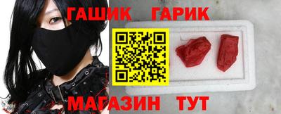 spice Норильск