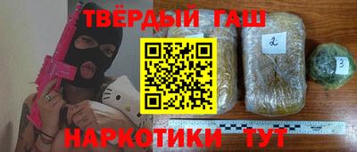 кокаин колумбия Ноябрьск