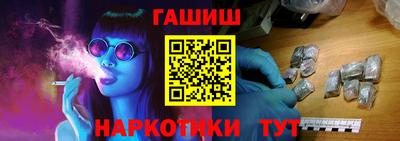 кокаин колумбия Ноябрьск
