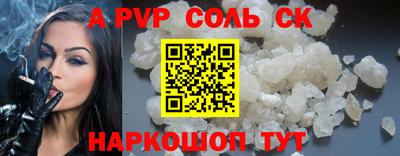 кокаин колумбия Ноябрьск