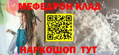 марки lsd Ногинск